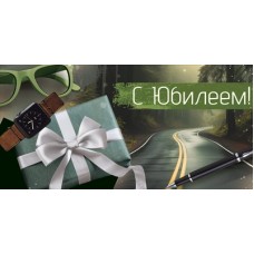 Конверт для денег  