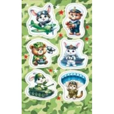 Наклейка Детские 98х159 мм