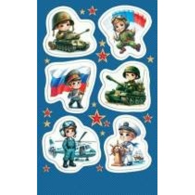 Наклейка Детские 98х159 мм