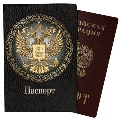 Обложка для паспорта ПВХ матовый с печатью, принт 