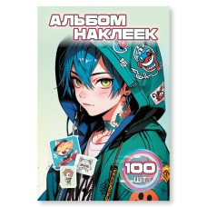 Альбом С наклейками А6 аниме мальчик 100х148 мм