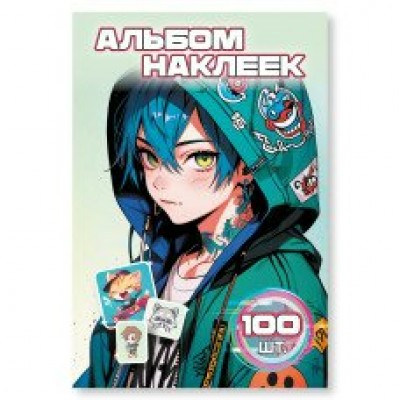 Альбом С наклейками А6 аниме мальчик 100х148 мм