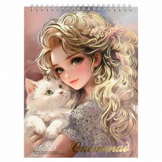 Скетчбук А5+ спираль (Скетчпад) 185х250 мм, 30 л,БЛОНДИНКА С КОТЕНКОМ,160 г/м2, подложка из переплётного картона, Феникс