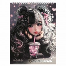 Скетчбук А5+ спираль (Скетчпад) 185х250 мм, 30 л, блок - рисовальная бумага 160 г/м?, подложка из переплётного картона Феникс