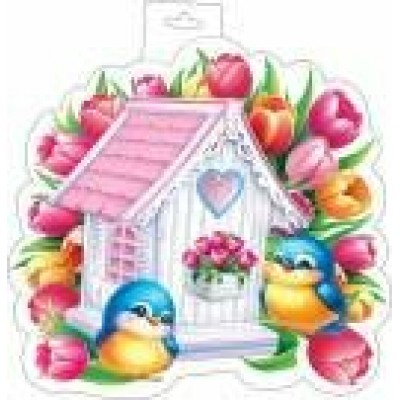 Плакат птички с домиком 348х505 мм
