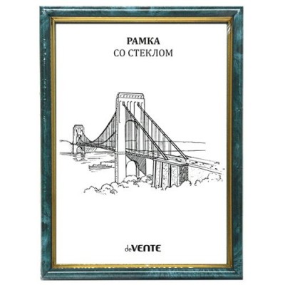 Фоторамка пластиковая 21*30см бирюзовая с золотом, стекло, серия 5 deVente
