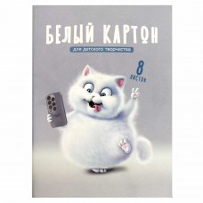 Картон белый 8л. А4,ВЕСЕЛЫЙ КОТ,200 г/м2,в папке с клапанами. Феникс