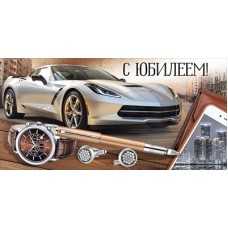 Конверт для денег  
