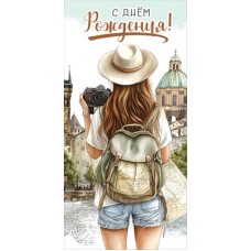 Конверт для денег  