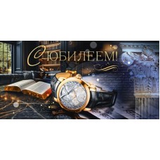 Конверт для денег  