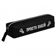 Пенал -тубус  школьный ,ФРАЗЫ С ХАРАКТЕРОМ, 20,5х5х4 см, иск.кожа, шелкография Феникс