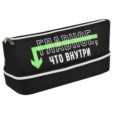 Пенал -тубус  школьный ,ФРАЗЫ С ХАРАКТЕРОМ,20х9,5х8,5 см, полиэстер, шелкография, Феникс