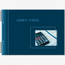 Книга учета 50л клетка А4, горизонтальная,шнуровка,разлиновано,офсет, 65 г/ м2,УФ-лак Полином