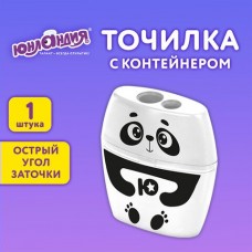 Точилка пластиковая 2 отверстия для простых и утолщенных карандашей 