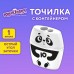 Точилка пластиковая 2 отверстия для простых и утолщенных карандашей 