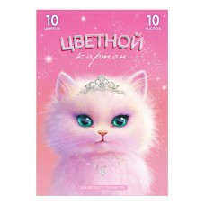 Картон цветной 10л. 10цв. А4,ПРИНЦЕССА АВРОРА,клеевое скрепление,мелованный , с белым оборотом,200г/м2 Феникс
