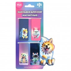 Закладка для книг магнитная Набор 4шт. МИЛЫЕ ЖИВОТНЫЕ , полноцветный дизайн, глянцевая ламинация Феникс