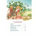 Андерсен Х.К. Сказки (илл. О. Ионайтис)