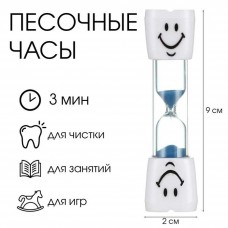 Часы песочные  настольные, 3 минуты
