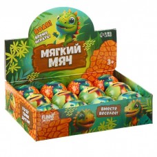 Игрушка   Мягкий мячик 