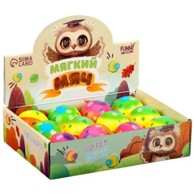 Игрушка   Мягкий мяч 