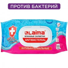 Хозтовары Салфетки  влажные 120 шт., АНТИБАКТЕРИАЛЬНЫЕ,