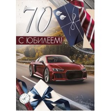 Открытка 