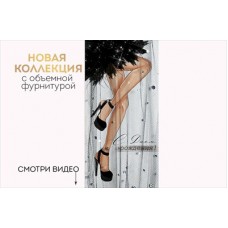 Конверт для денег  