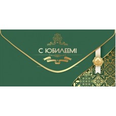 Конверт для денег  