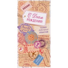 Конверт для денег  