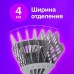 Лоток д/бумаг веерный   