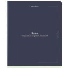 Тетрадь предметная Химия VINTAGE 48 л., SoftTouch,  клетка,подсказ, Brauberg