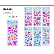 Для творчества Наклейки декоративные ПРАЗДНИК, объемные, 6 дизайнов Mazari