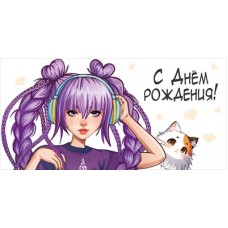 Конверт для денег  