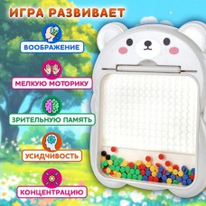 Игра настольная  Мозаика магнитная развивающая для детей 