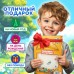 Игра настольная  Мозаика магнитная развивающая для детей 