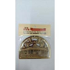 Сувенир   Магнит вырезной.полиграфия Сувениры Тюмени