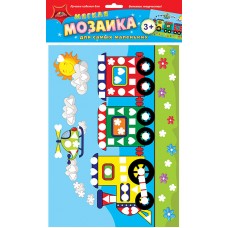 Для творчества Мозаика  мягкая для самых маленьких 