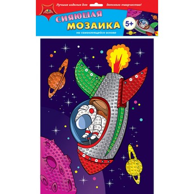 Для творчества Мозаика  самокл.сияющая из мягк. пластика, А3 