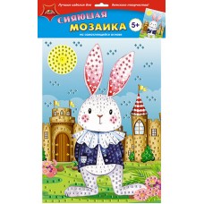 Для творчества Мозаика  самокл. сияющая  из мягк. пластика, А3 