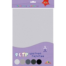 Для творчества Фетр декоративный А4, 5л.,5цв.