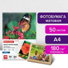 Бумага для фото А4 матовая, 180 г/м2, односторонняя, 50 листов, ORIGINAL, Brauberg