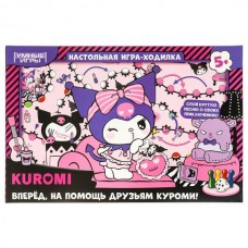  Куроми. Настольная игра-ходилка