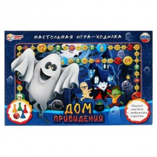  Дом привидений. Настольная игра-ходилка