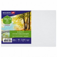 Холст на картоне 10*15см 280 г/м2,грунтованный, 100% хлопок, ART CLASSIC Brauberg