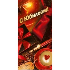 Конверт для денег  