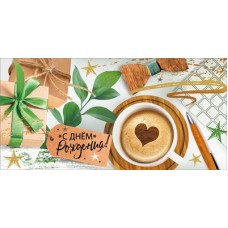 Конверт для денег 