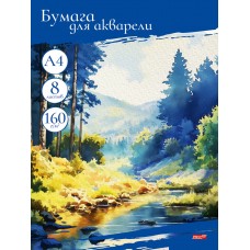 Папка для акварели А4 ПРИРОДА В АКВАРЕЛИ - 3, 8л. 160г/м2 Проф-Пресс