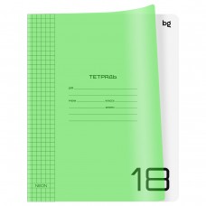 Тетрадь 18 листов клетка  