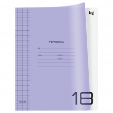 Тетрадь 18 листов клетка   